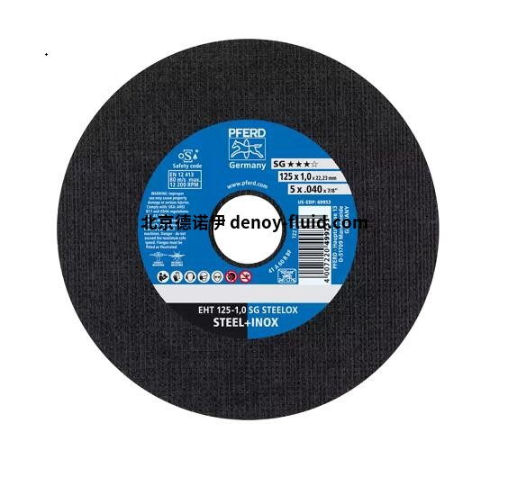 PFERD切割輪EHT 125-1