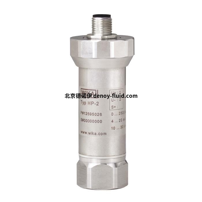 WIKA Alexander壓力變送器HP-2型