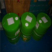 德國MENZEL INDUOIL?HL高性能機(jī)油系列HL 1 蒸發(fā)無殘留 無酚無氯無毒