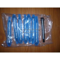 Fibro工裝夾具206.71.020.045原廠直供