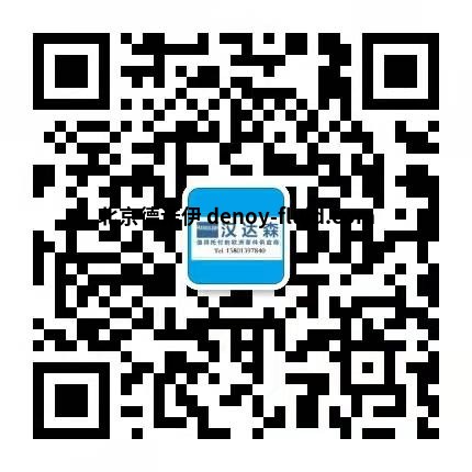 田琪微信二維碼 田琪微信二維碼
