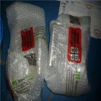 原裝正品MENZEL噴嘴MS 0-D6.6 AL