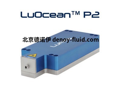 德國lumics激光器LuOcean P2技術(shù)指導(dǎo)