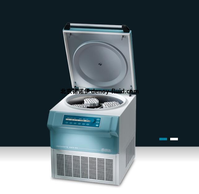 Hettich落地式離心機(jī)產(chǎn)品系列 Hettich落地式離心機(jī)產(chǎn)品系列