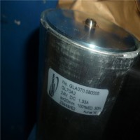 Kendrion電磁振動器KLMEB 40FA/4797漢達森直供