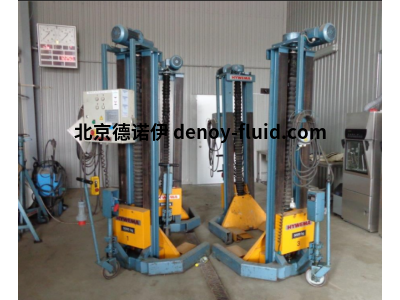 HYWEMA移動式千斤頂