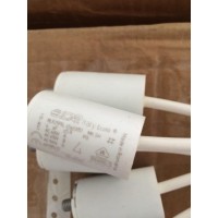 Icar直流環(huán)節(jié)功率電容器