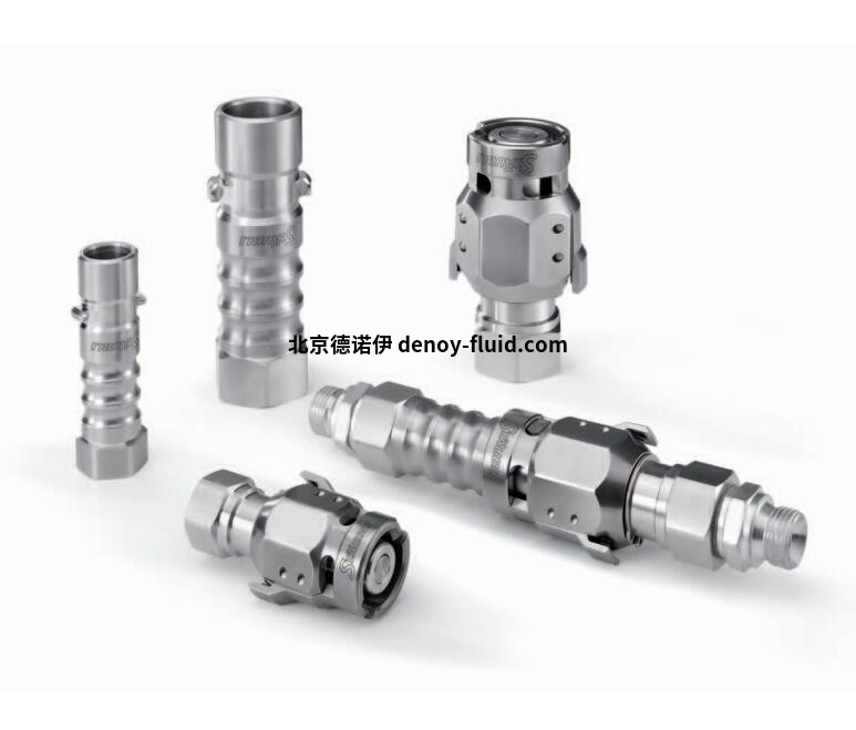 St&auml;ubli HTI系列高溫應(yīng)用快速接頭