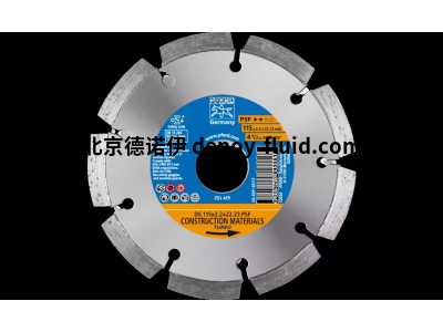 德國供應(yīng)馬圈PFERD 建筑業(yè)金剛石切割片DS PSF 型工具
