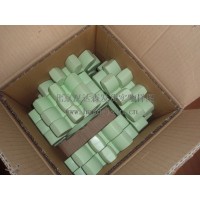 德國KTR 聯(lián)軸器 KTR200-60x90