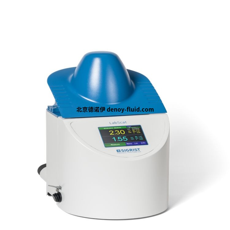 Sigrist-Photometer濁度計(jì)2 WTM