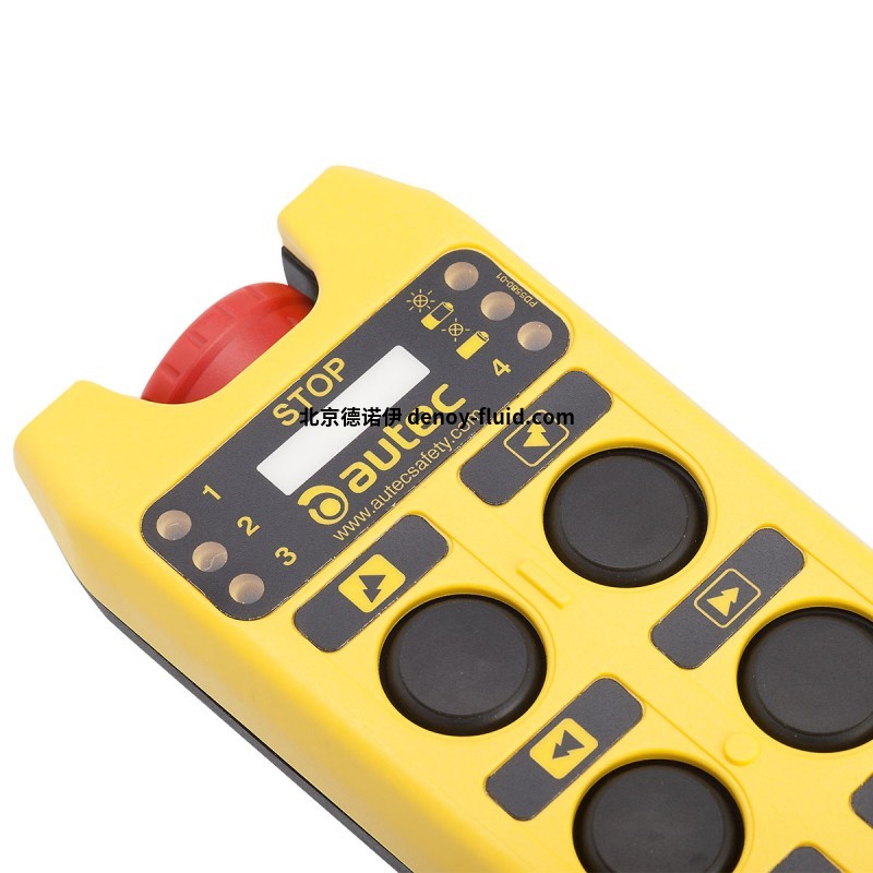 AUTEC無線電遙控器KFM571KM0