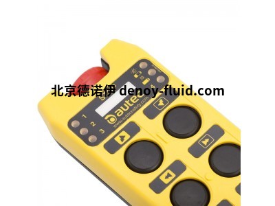 AUTEC無線電遙控器KFM571KM0