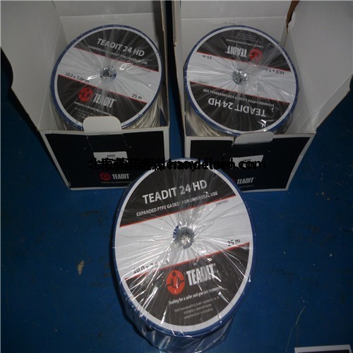 北京漢達(dá)森TEADIT(1)