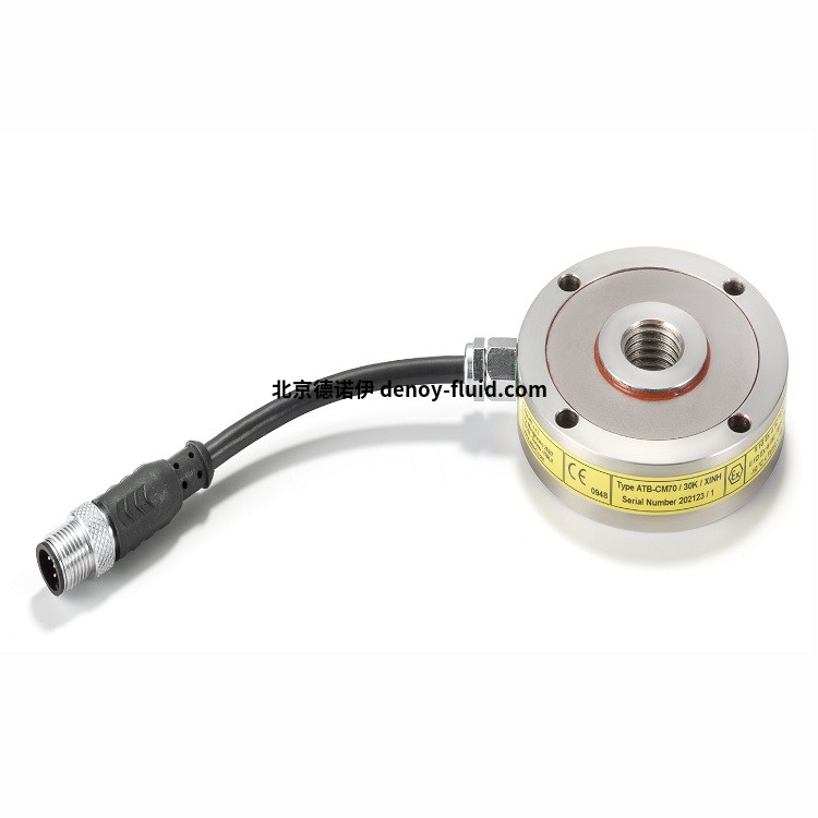 Asa-rt ATB-CM70/X系列稱重傳感器