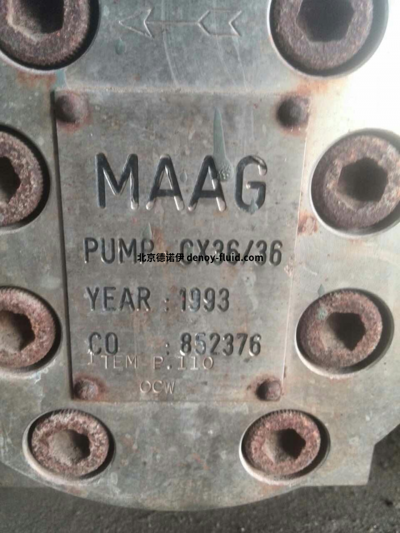 MAAG耐腐蝕refinex&reg; 36/36 齒輪泵