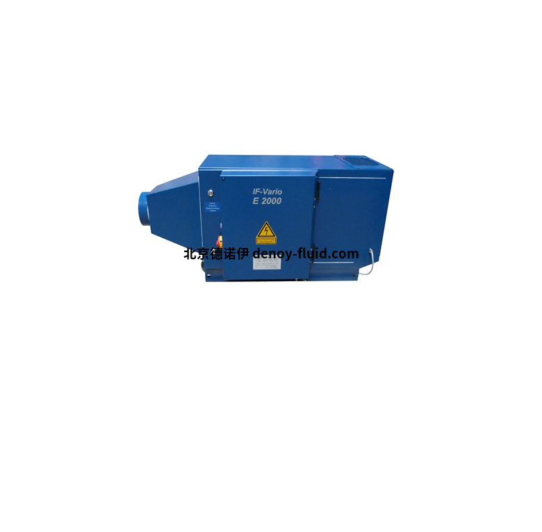 ifs Industriefilter工業(yè)過(guò)濾機(jī)器IF Vario M 2000