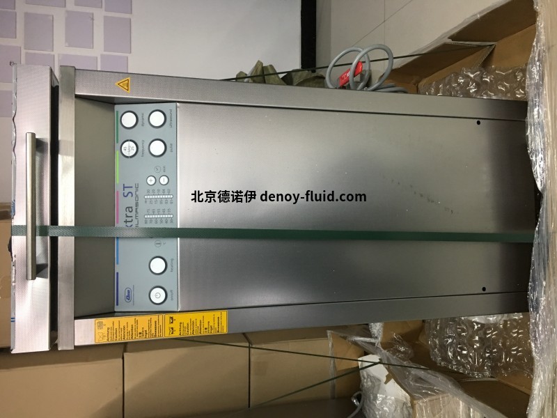 Elma超聲波清洗器xtra ST 300H Elma超聲波清洗器xtra ST 300H