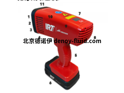 德國hedson烤燈零件號800616