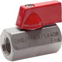 德國(guó)供應(yīng)Landefeld不銹鋼直通球閥PN 63