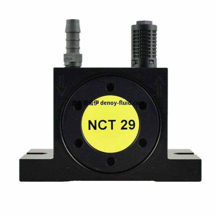 NetterVibration 氣動線性振動器 NTS 75 01
