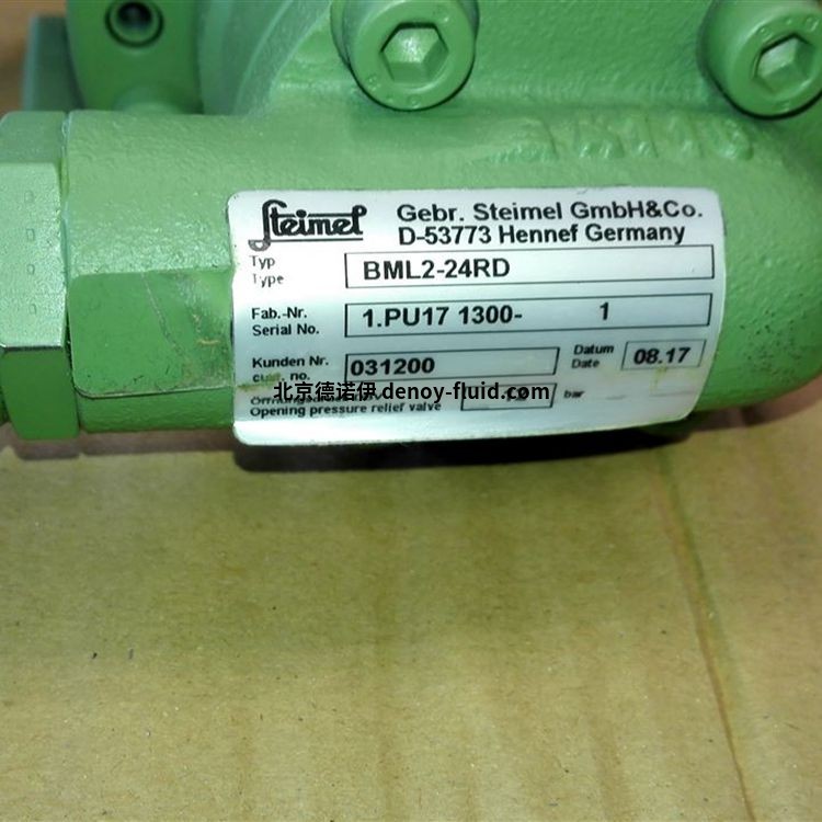 Steimel食品級(jí)離心泵SF 6-180 RD - VL