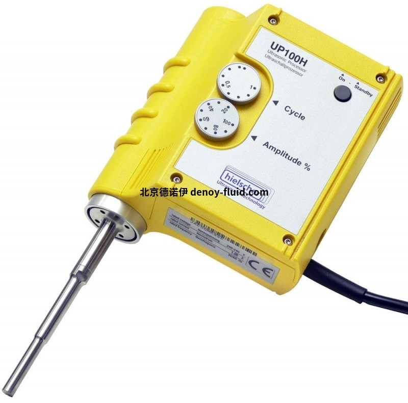 Hielscher超聲波勻質(zhì)機(jī)400ST Hielscher超聲波勻質(zhì)機(jī)400ST