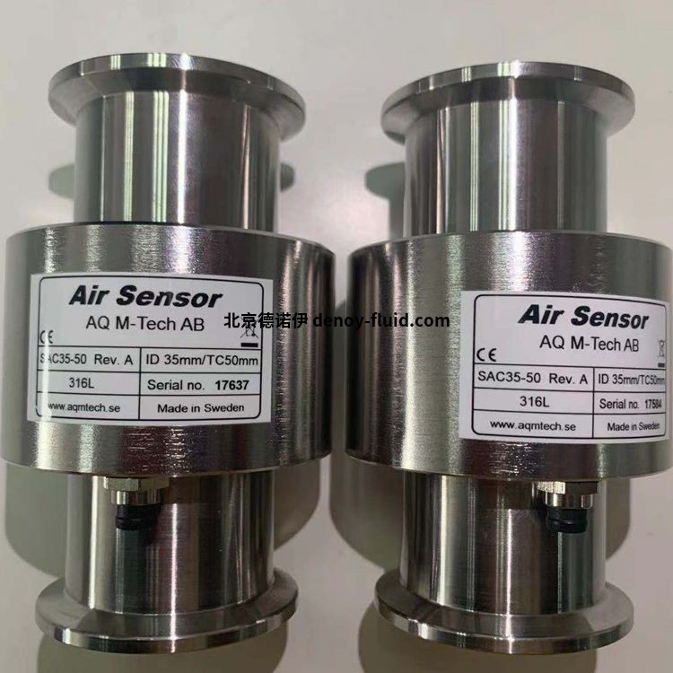 AQ空氣傳感器聲波檢測(cè)液體SAC10-25 