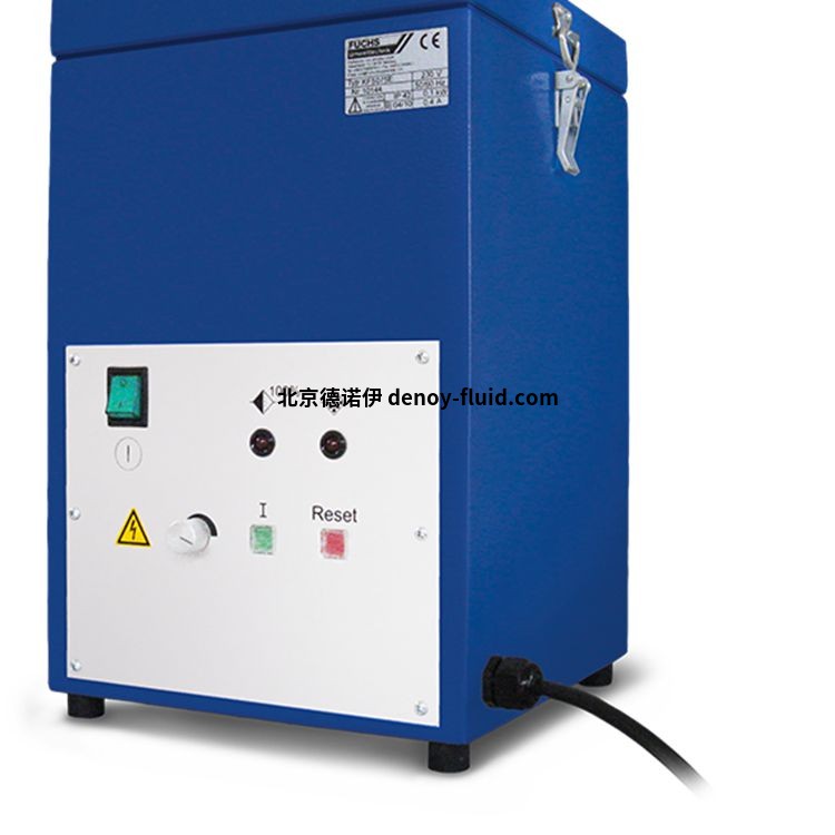 Fuchs煙霧過濾器KFS075E