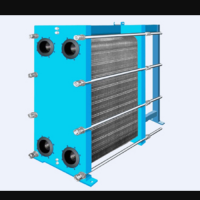 銷(xiāo)售德國(guó)進(jìn)口FUNKE板式換熱器