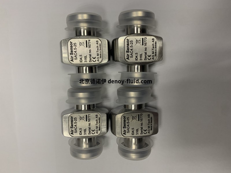 AQ高精度空氣傳感器FCS16-25 