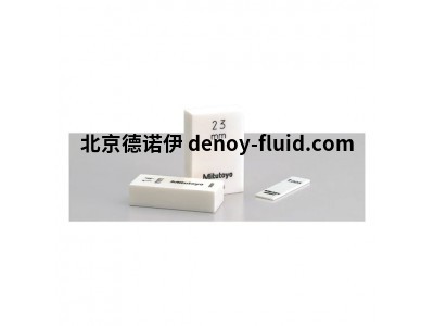 供應(yīng)德國哈恩庫博HAHN+KOLB量規(guī) 測試銷和量塊工具