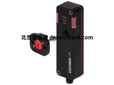 Euchner編碼安全開關系列產品供應