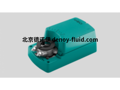 荷蘭JOVENTA 電動混合執(zhí)行器系列VALVE MA1