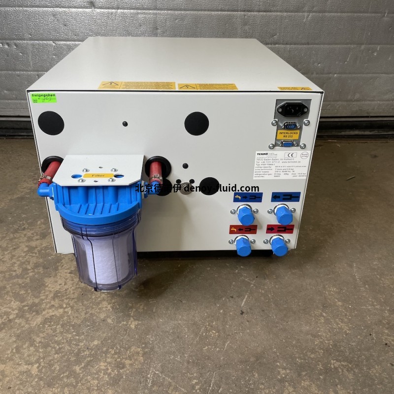 Termotek高水平的溫度穩(wěn)定性冷卻器P202