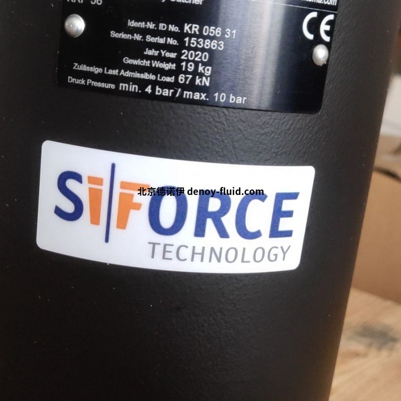 Sitema鎖定單元KFH02870用來(lái)精確鎖定