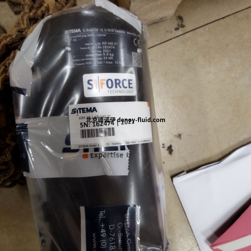 Sitema安全鎖KRG03610用于劇院升降舞臺 Sitema安全鎖KRG03610用于劇院升降舞臺