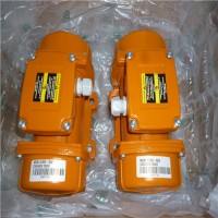 德國進口振動器Italvibras-MVSI15/80-S02