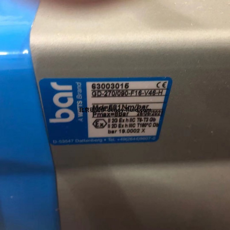 Bar氣動(dòng)執(zhí)行器PKN-1/0-025-GD052