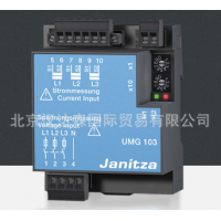 德國(guó)Janitza電能質(zhì)量分析儀UMG 604E