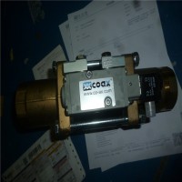 COAX二位二通同軸閥門德國(guó)進(jìn)口CFM 08