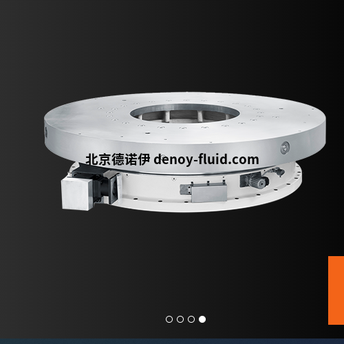 Fibro轉(zhuǎn)臺11