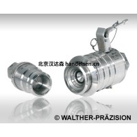 Walther-Pr?zision快速接頭BF-012