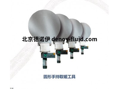 德國(guó)手焊設(shè)備Riexinger加熱工具