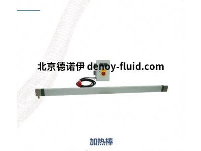 德國(guó)加熱棒Riexinger加熱元件工具