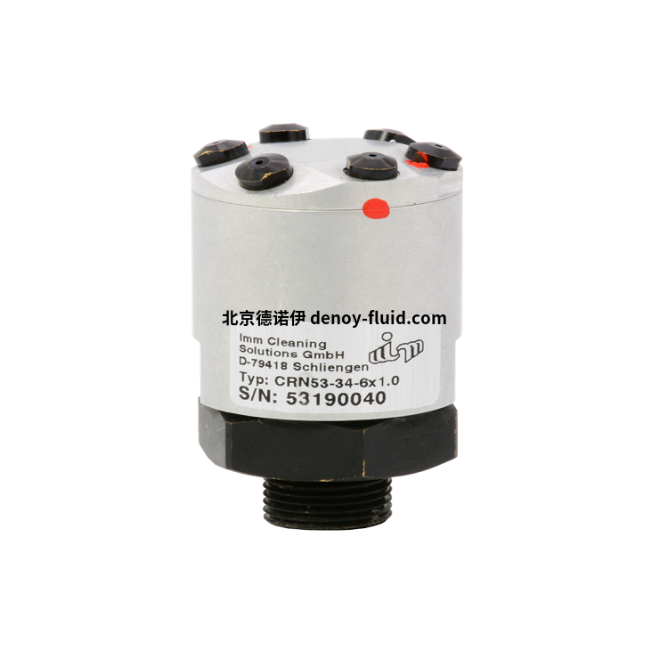 Imm Cleaning CRN 53旋轉(zhuǎn)噴嘴技術(shù)特征