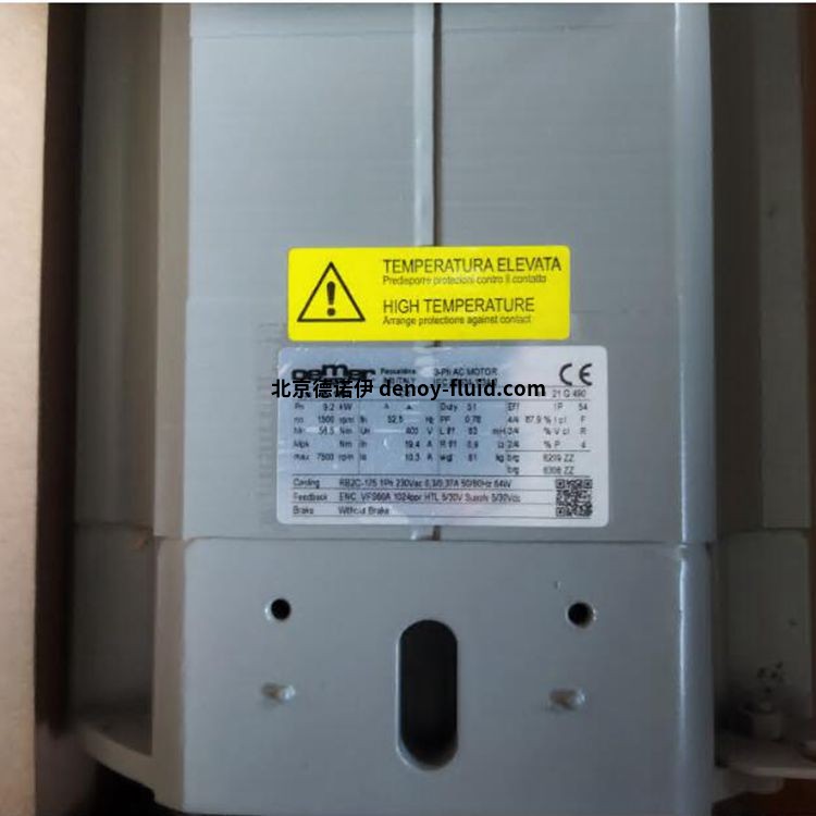 OEMER永磁三相同步電機(jī) QS 132P OEMER永磁三相同步電機(jī) QS 132P