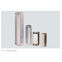 德國凱絡(luò)文(Kelvion)板式熱交換器簡(jiǎn)介