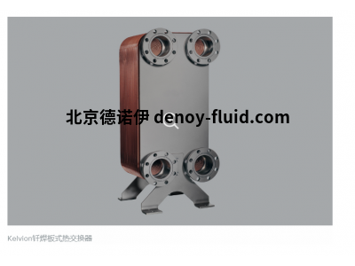 德國(guó)凱絡(luò)文(Kelvion)雙蒸發(fā)器GKS 770H-TD