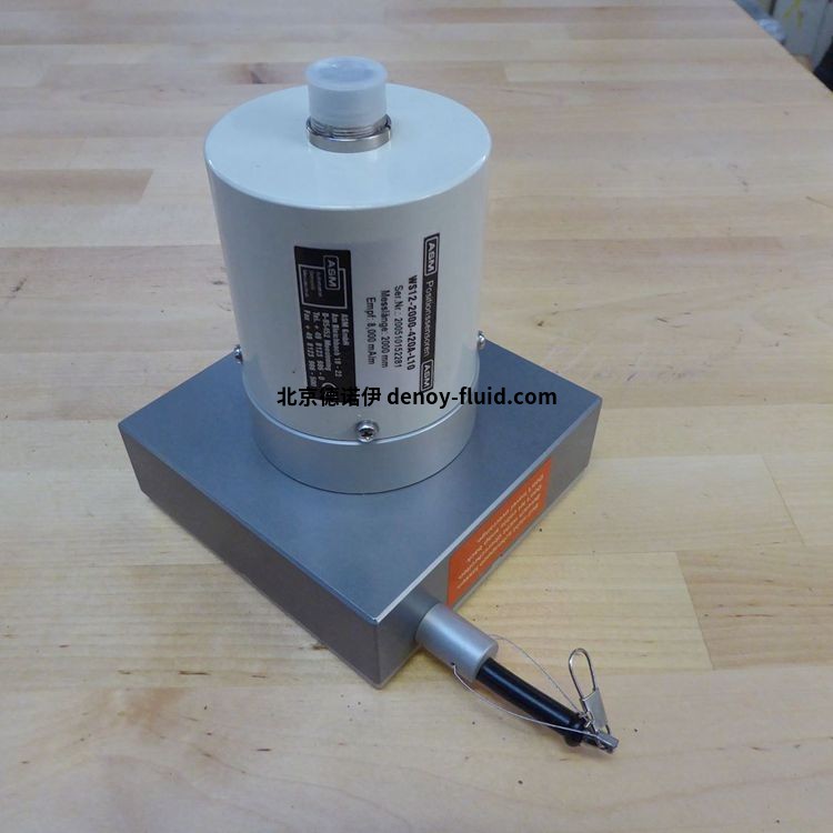 Asm位移傳感器WS10SG-1250-R1K-L10-SB0-D8